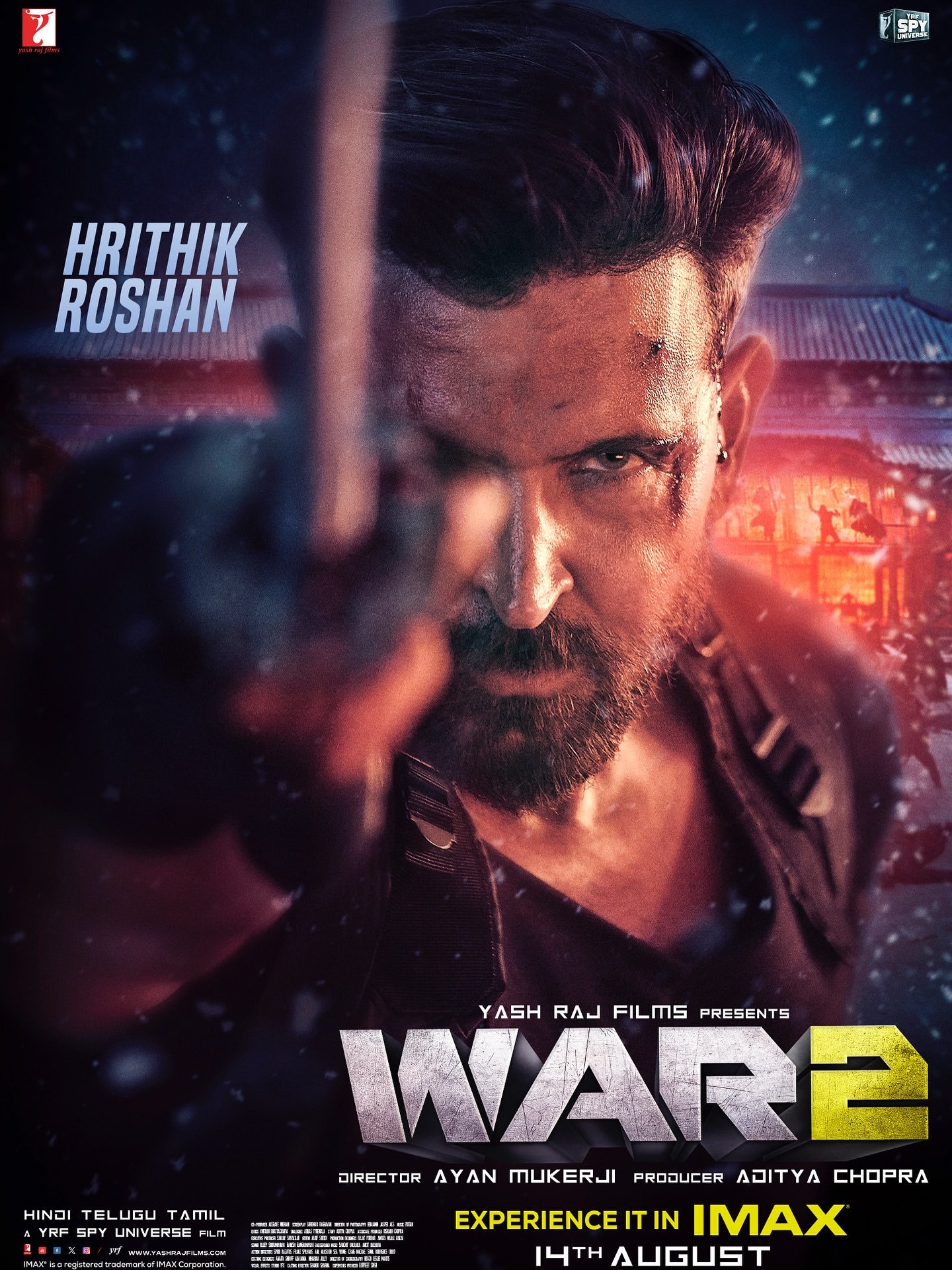 Upcoming Bollywood Movie