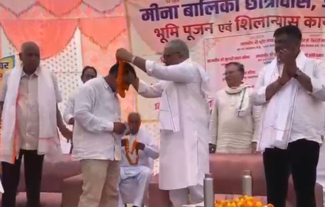 ALWAR