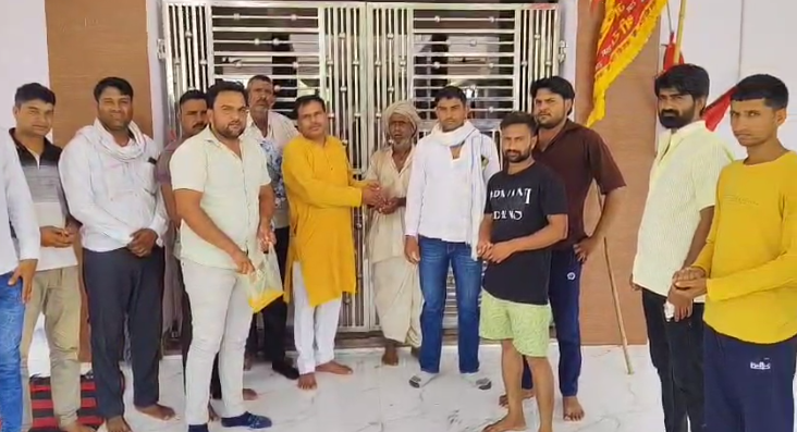 ALWAR