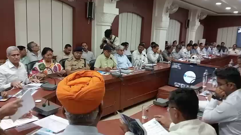 BIKANER