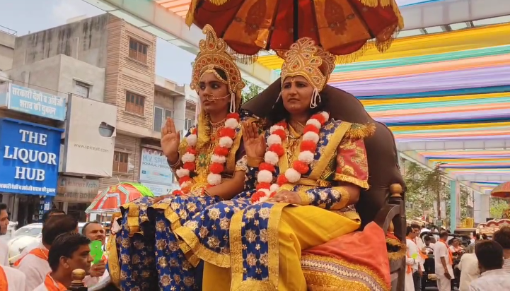JODHPUR