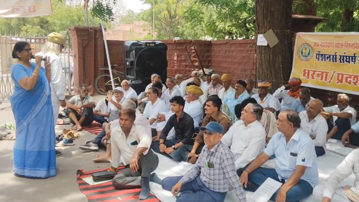 JODHPUR