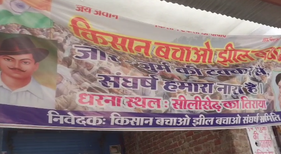 ALWAR