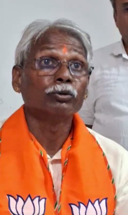 BANSWARA