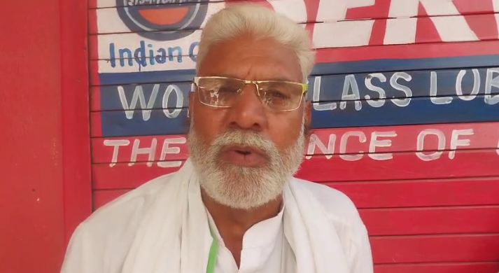 ALWAR