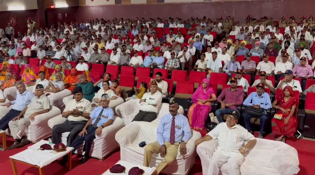 BIKANER