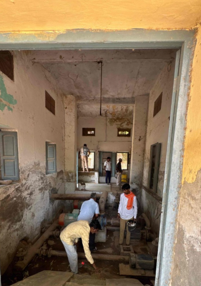 BIKANER