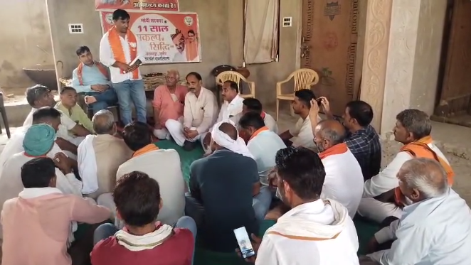 ALWAR