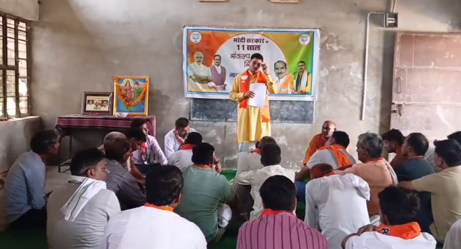 ALWAR