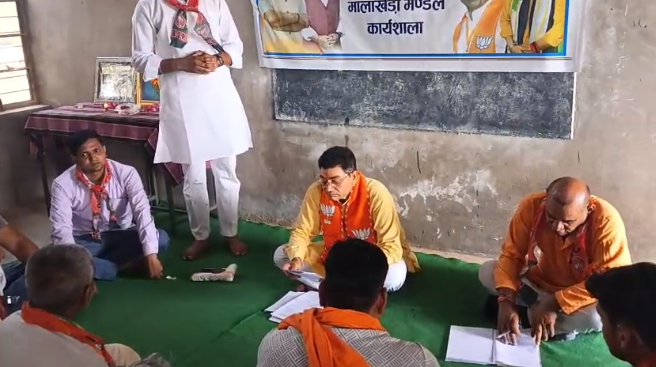 ALWAR