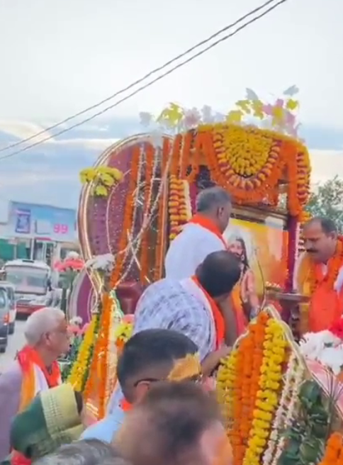 BHARATPUR