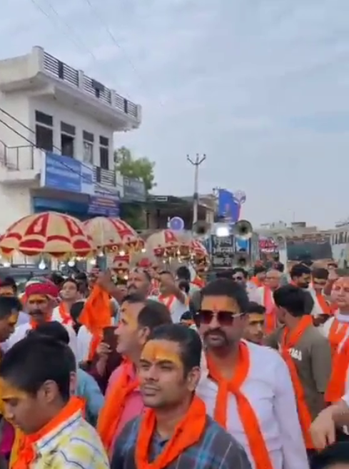 BHARATPUR