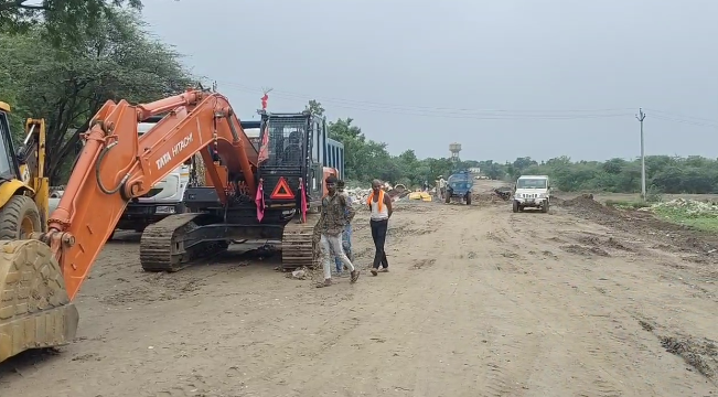 BANSWARA