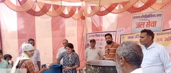 ALWAR