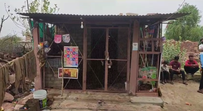 PALI