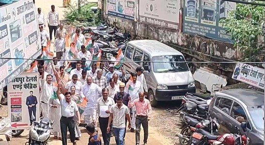 DUNGARPUR