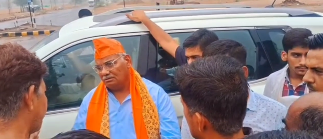 BIKANER