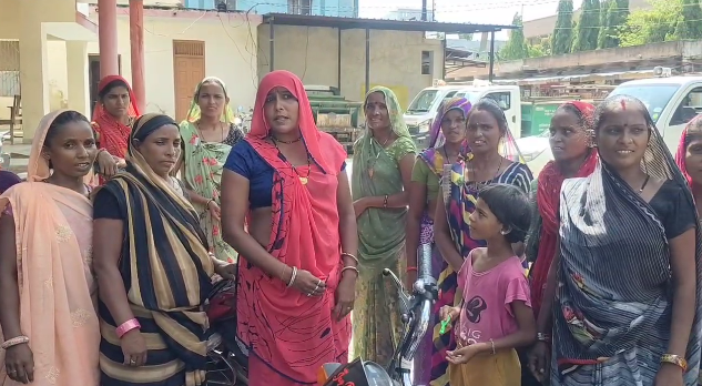 BANSWARA