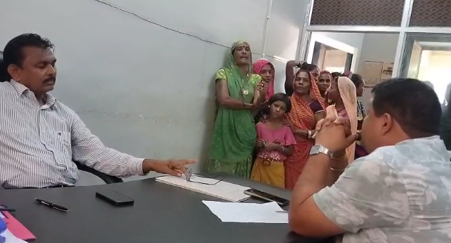 BANSWARA