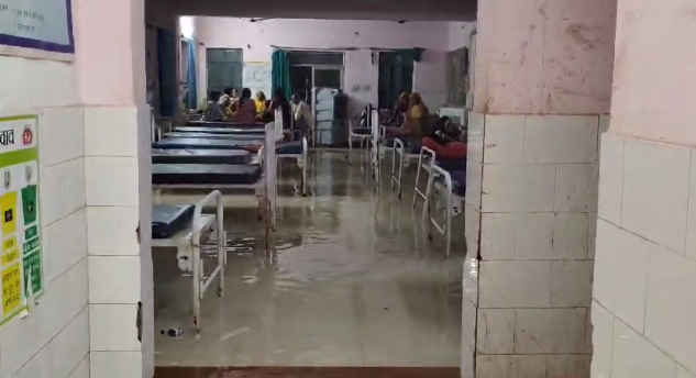 BANSWARA