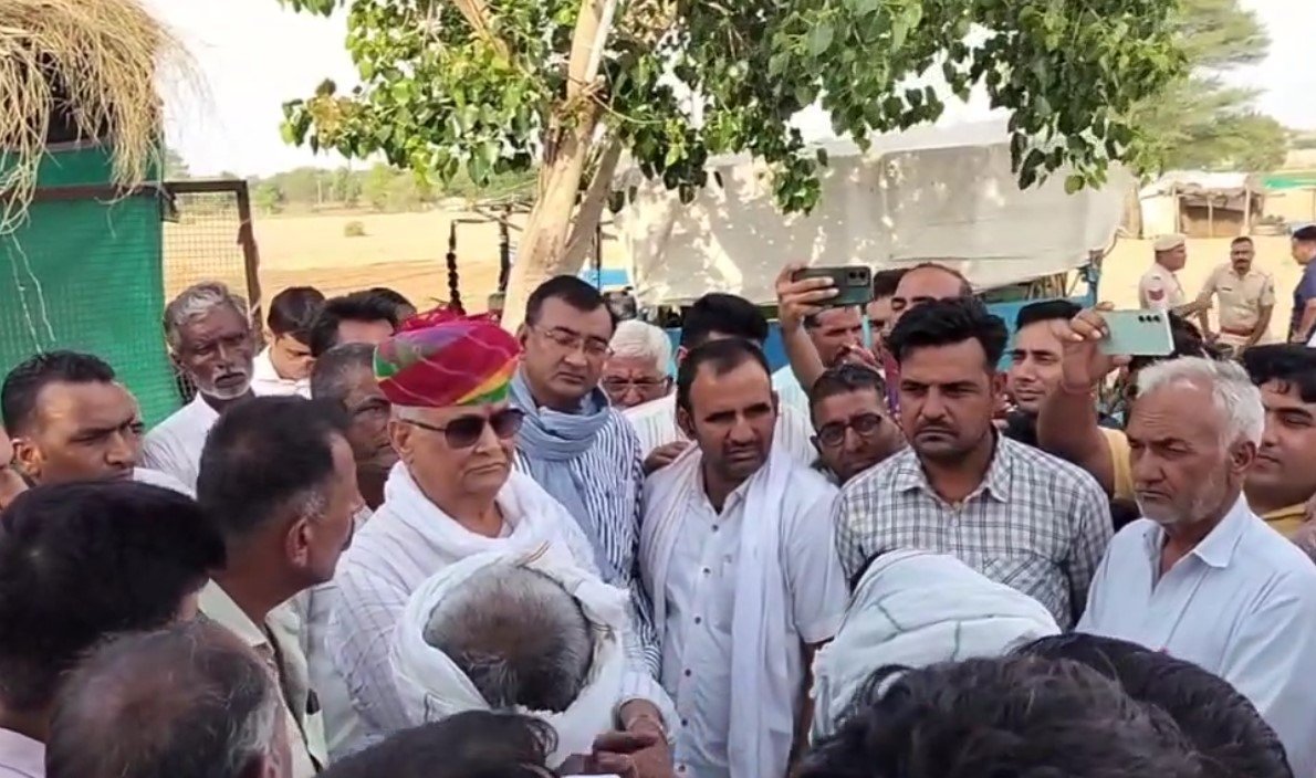 BIKANER