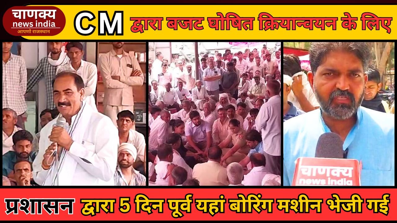 ALWAR