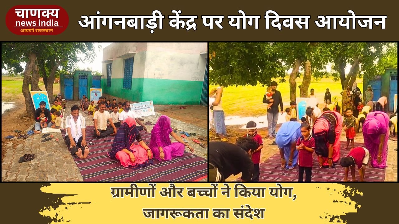 DHOLPUR