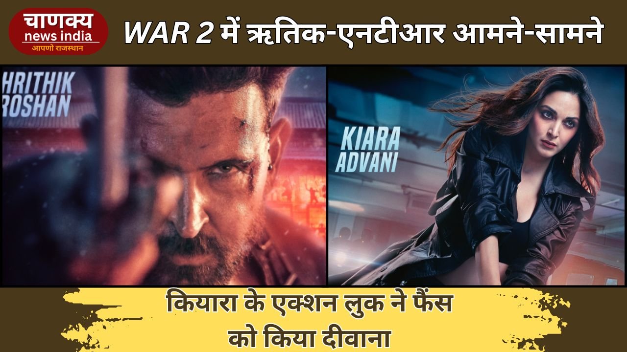 BOLLYWOOD