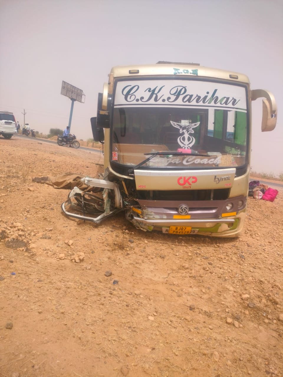 BIKANER