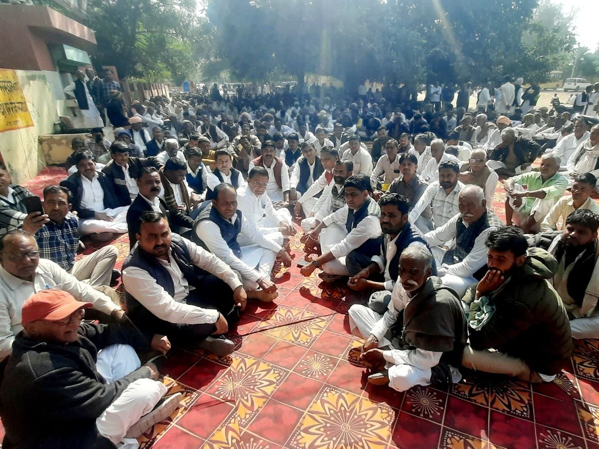 BIKANER
