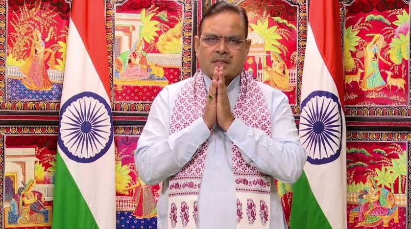 BIKANER