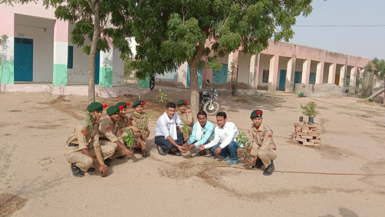 BIKANER