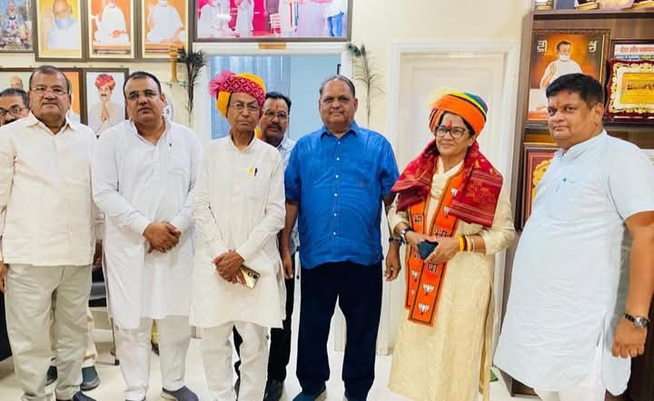 BIKANER