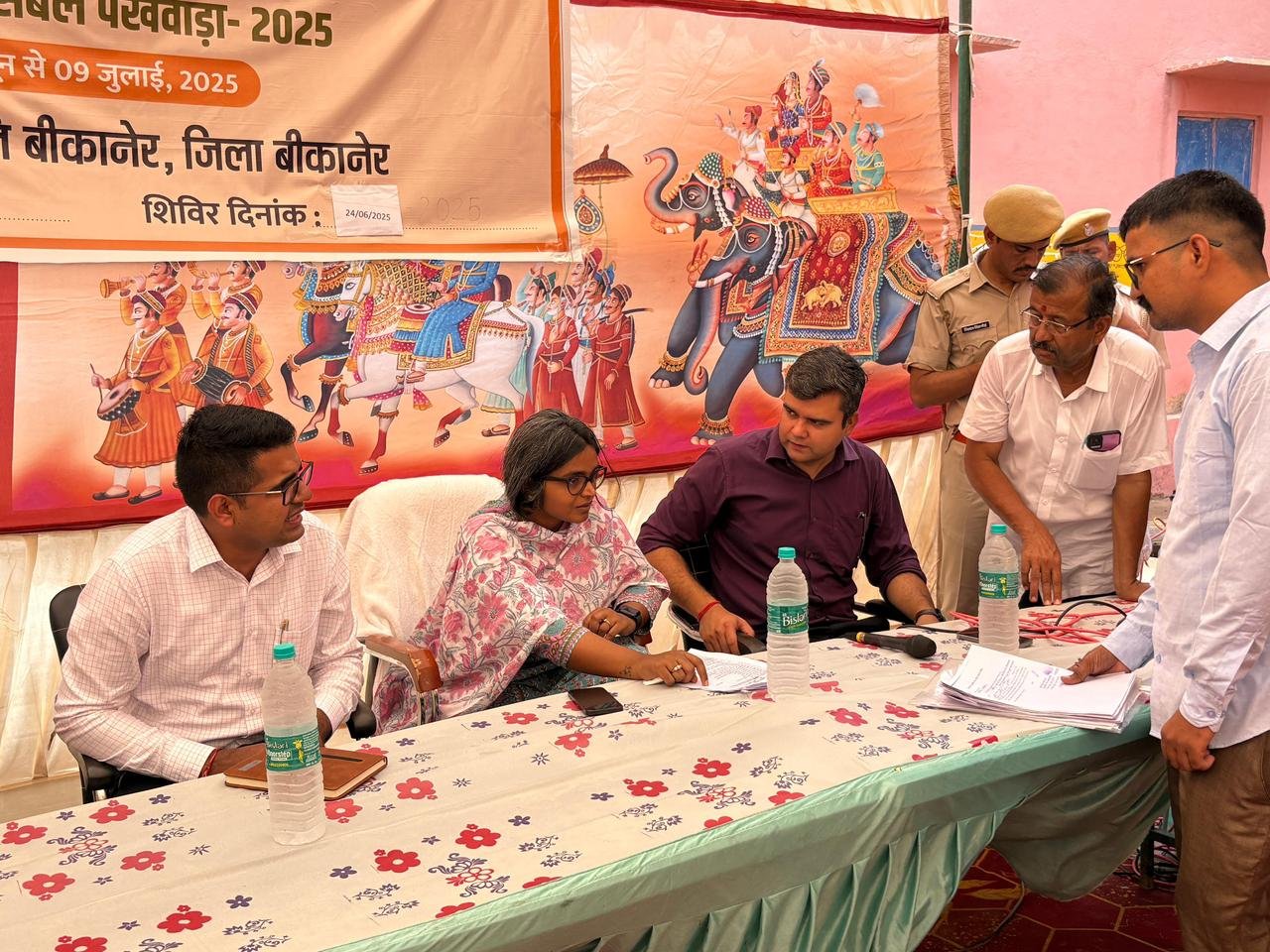 BIKANER