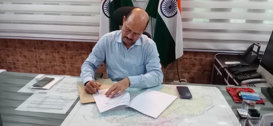 BIKANER