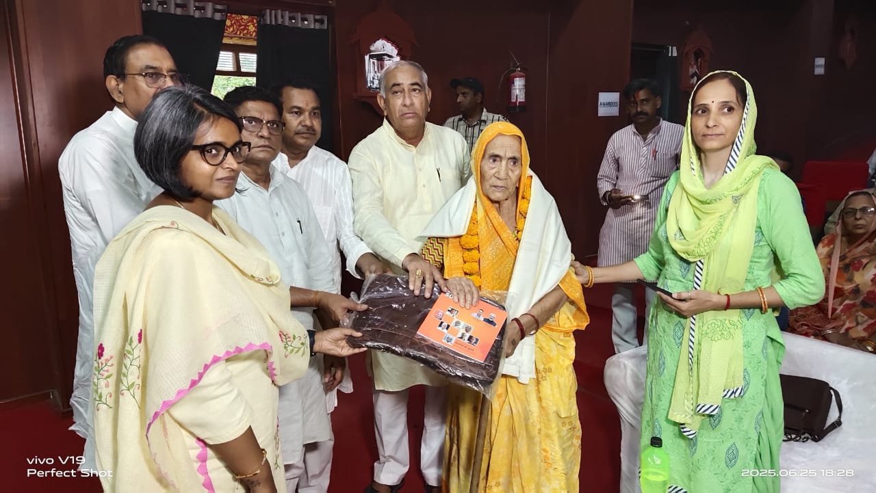 BIKANER
