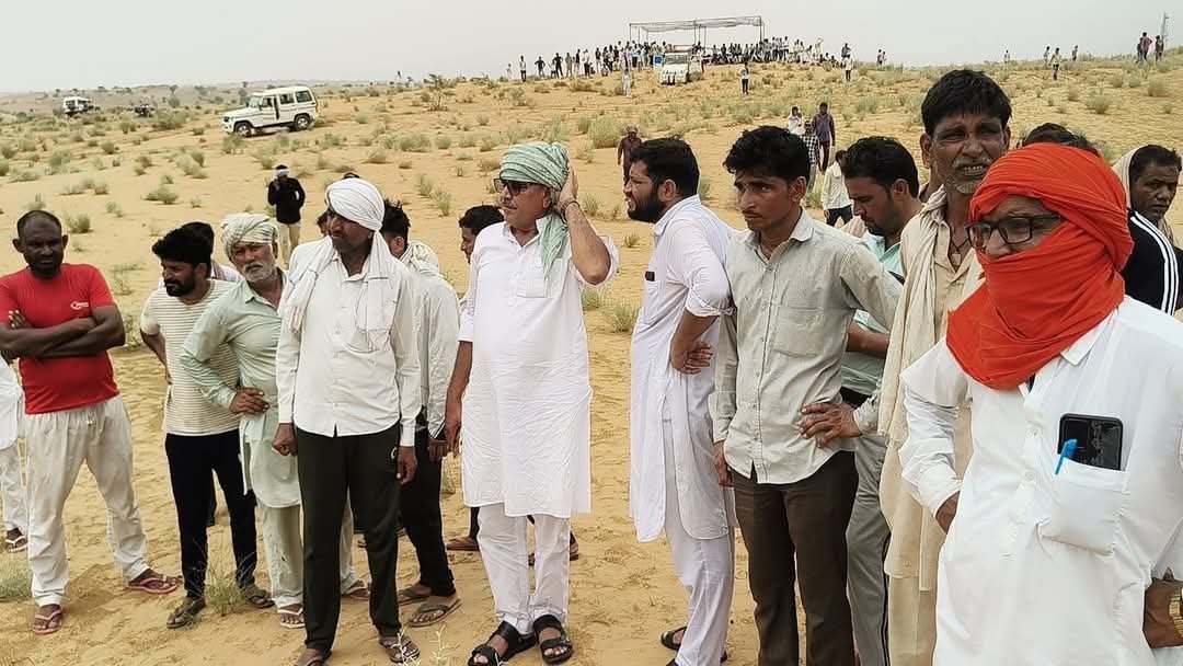 BIKANER