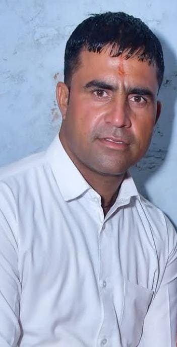BIKANER