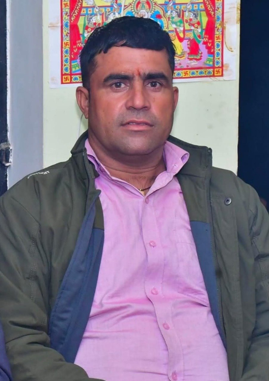 BIKANER