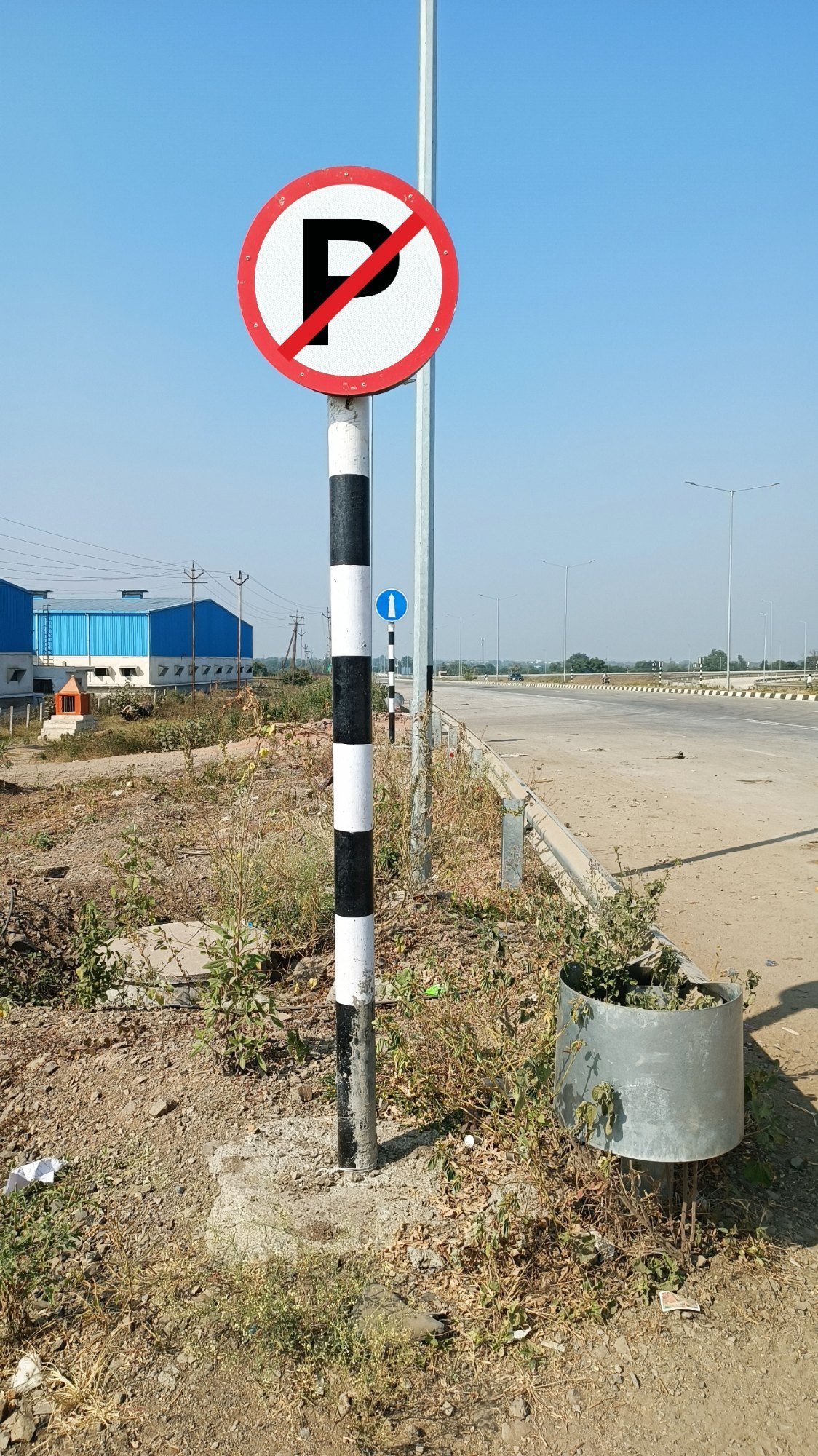 BIKANER