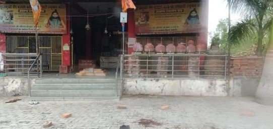 JHALAWAR