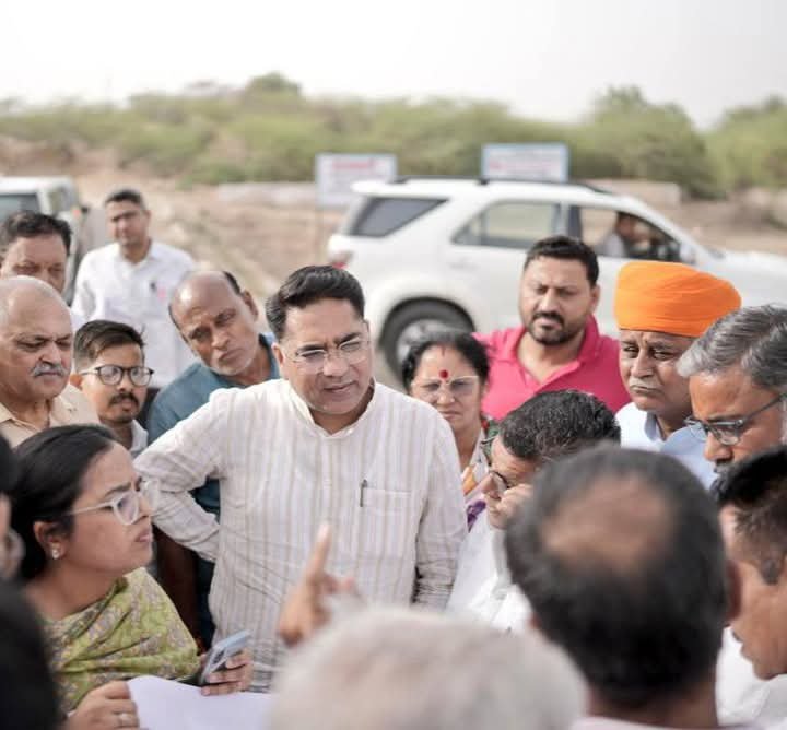 BIKANER