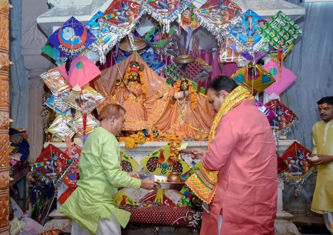 BHARATPUR