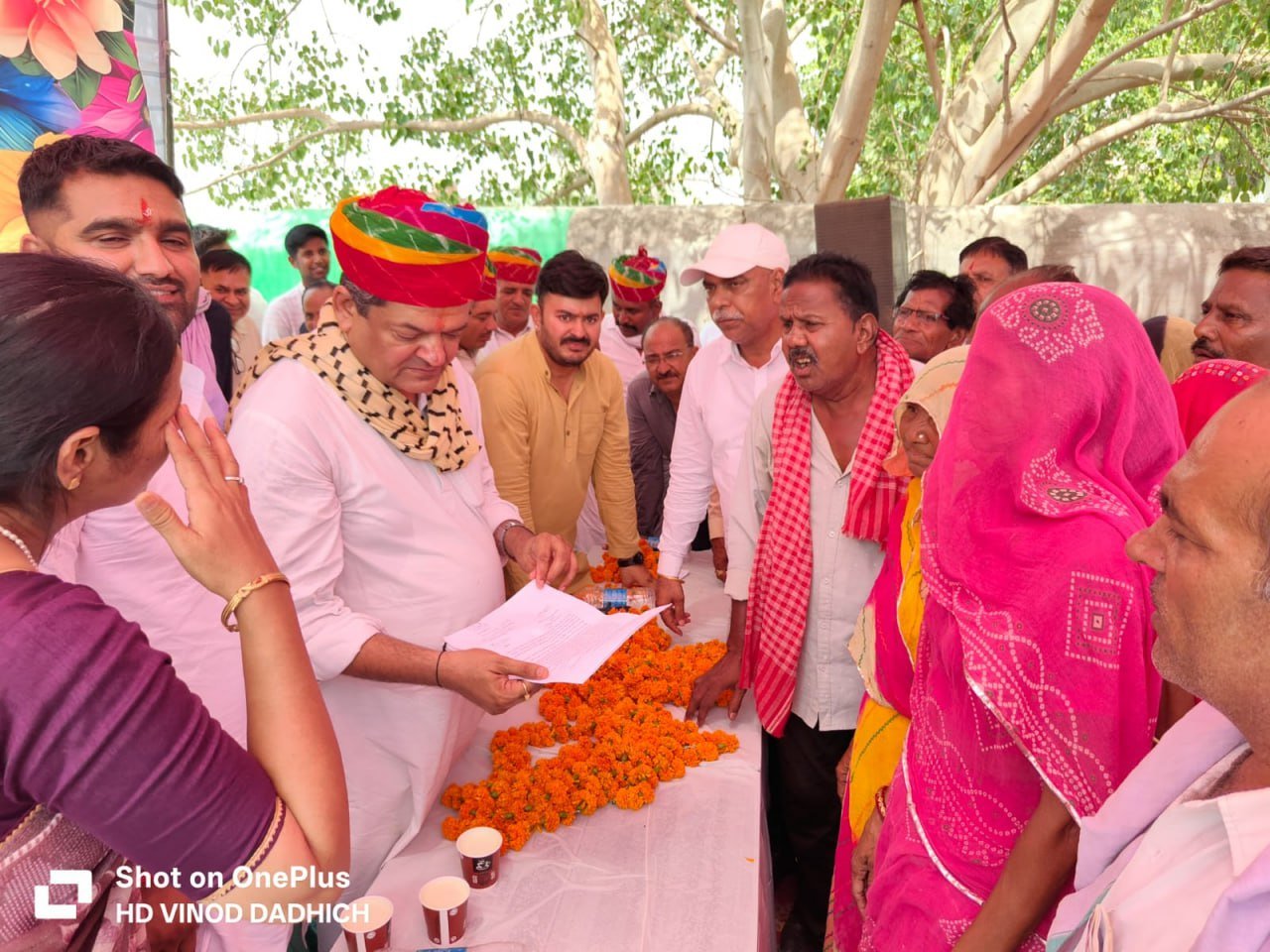 BIKANER