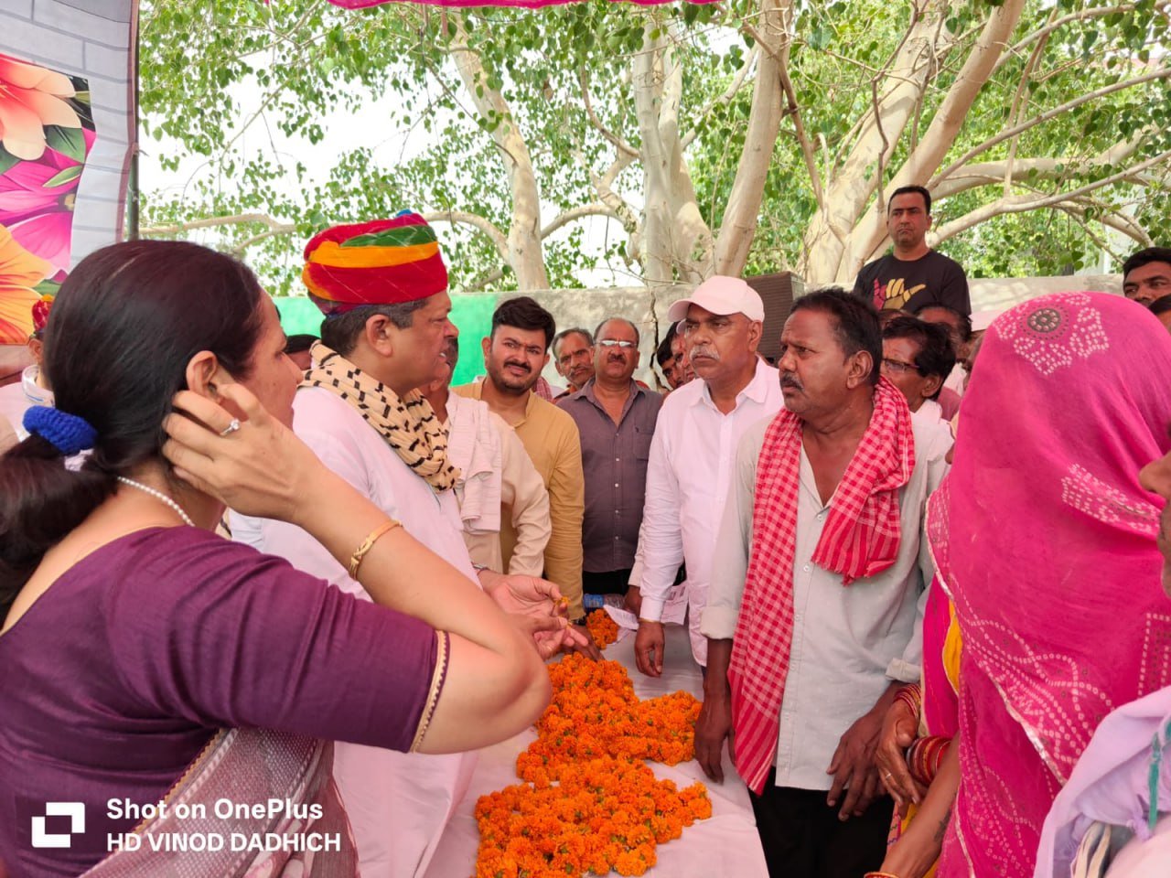 BIKANER
