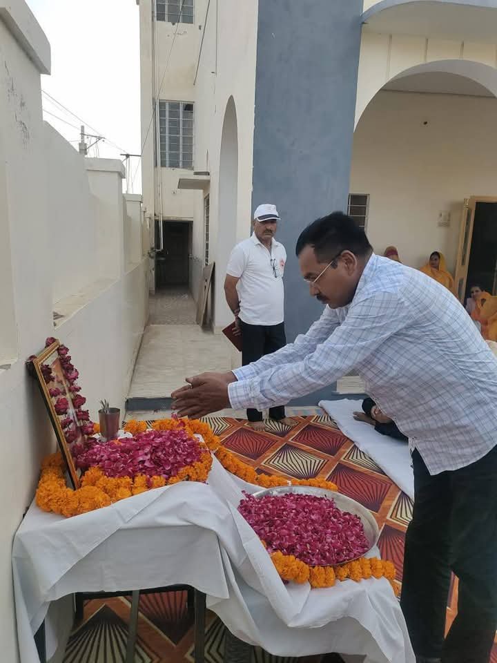 BIKANER
