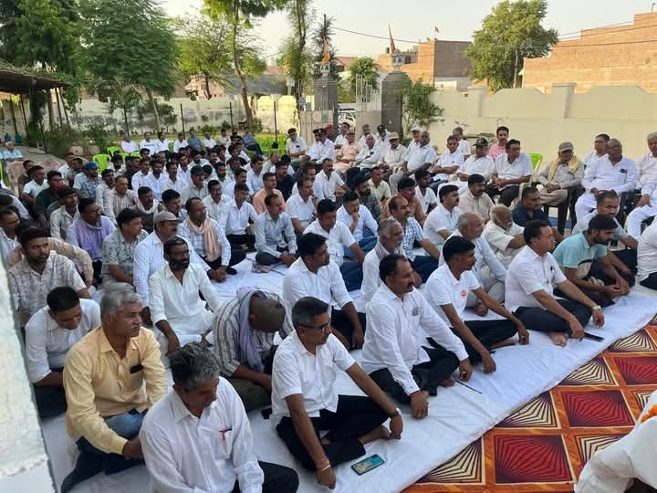 BIKANER