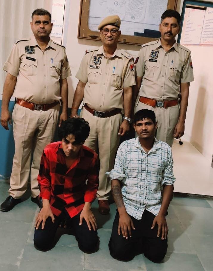 JAIPUR