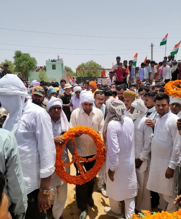 BIKANER