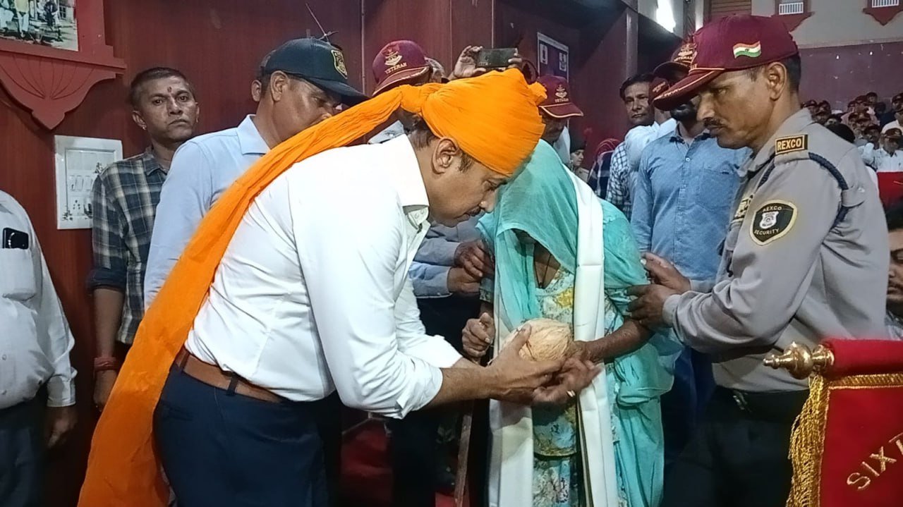 BIKANER